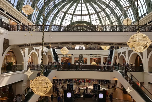 Emirates Mall
