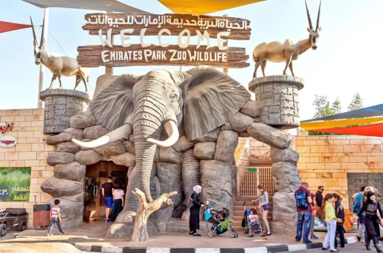 Emirates Park Zoo